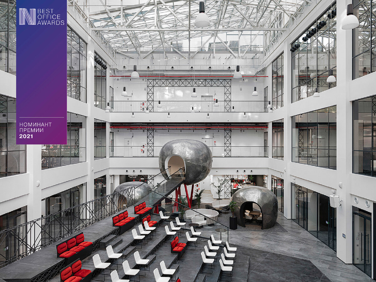 Офис компании "Росбанк"