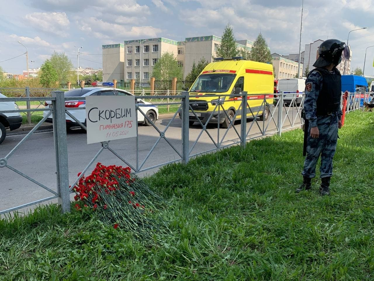 Фото взято из интернета для иллюстрации. 