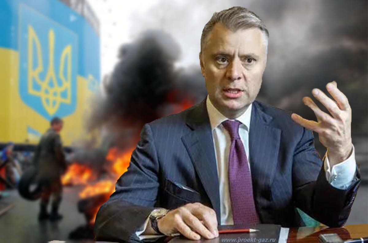 Юрий Витренко (коллаж)