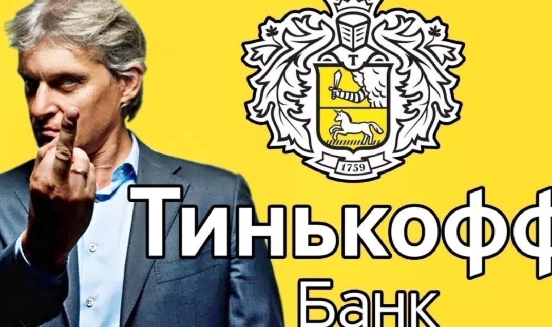 У нас со всеми схвачено ни кто да же суд не поможет!!