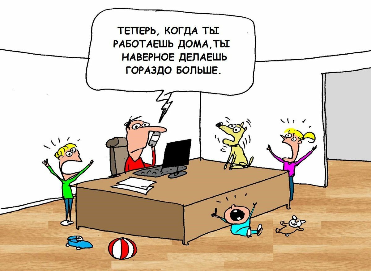 Иллюстрация взята из Яндекс.Картинки