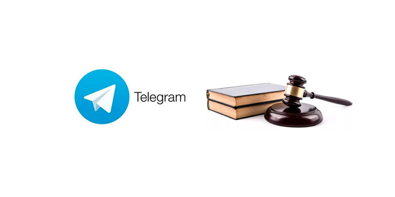 Как заверить переписку в Telegram для суда?