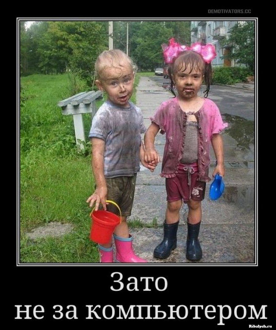 Добавлено из Яндекс.Картинки