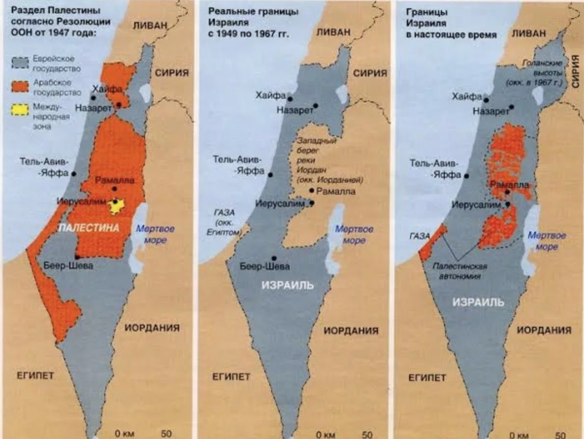 Израиль палестина конфликт карта
