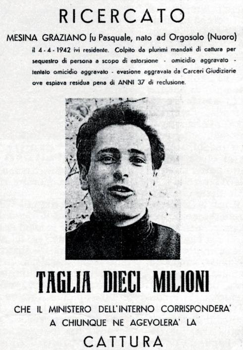 Объявление о розыске Мезина и вознаграждении в 10 млн.