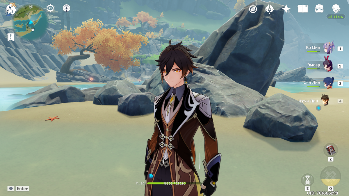 Про Джун Ли вы много всего узнаете, это желаемых для многих пятизвездочный персонаж