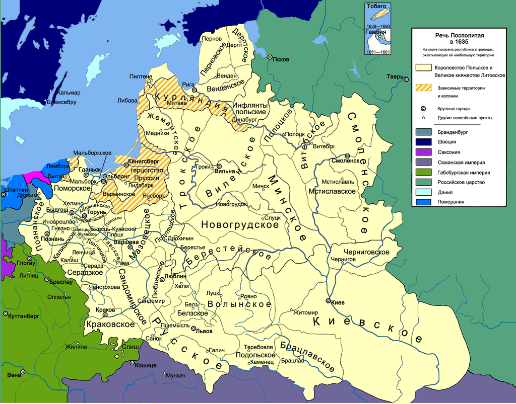 Речь Посполитая в 1635 году 