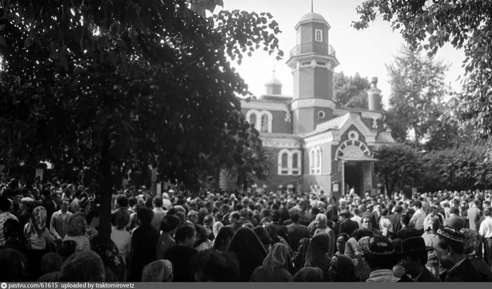 Московская соборная мечеть, Выползов переулок, 7, 1980 г. Источник: www.gazeta.ru.