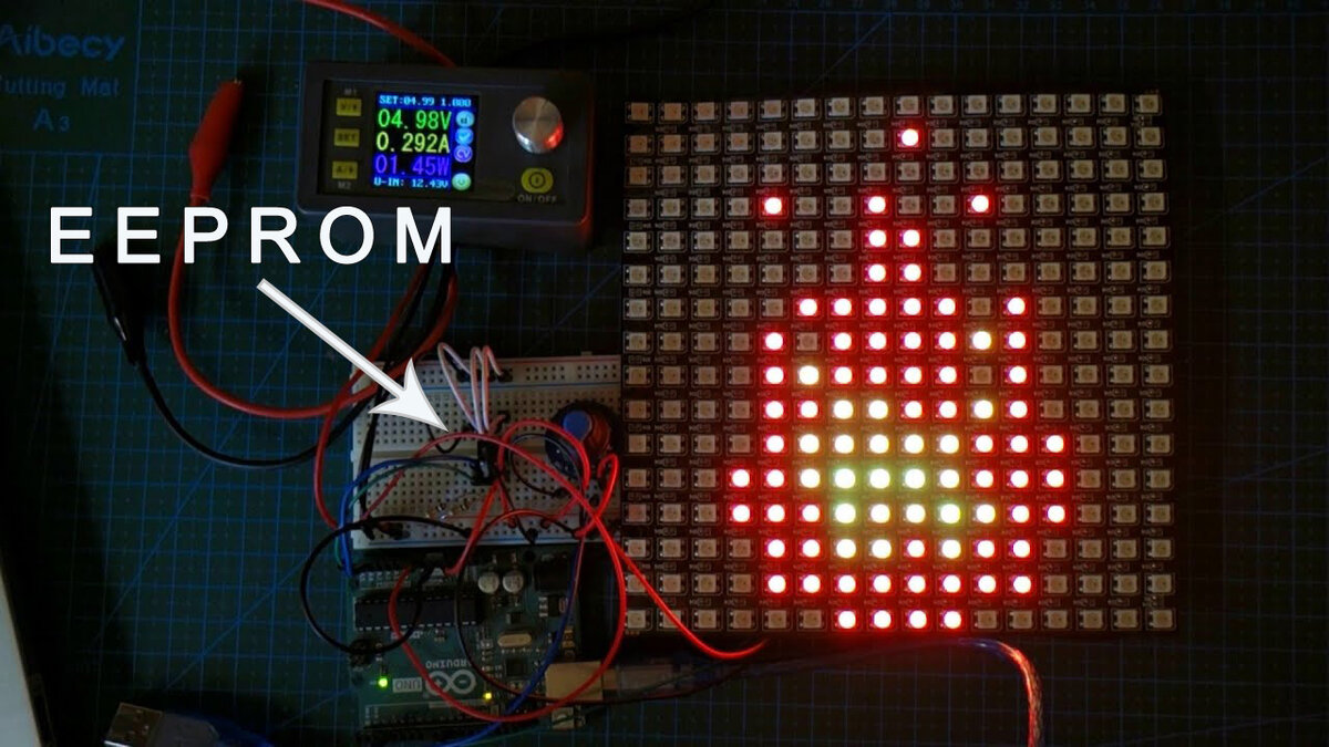 Выводим записанную в модуль внешней EEPROM анимацую