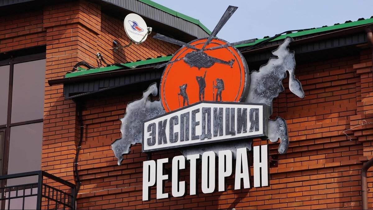 Загружено из сервиса Яндекс.Картинки