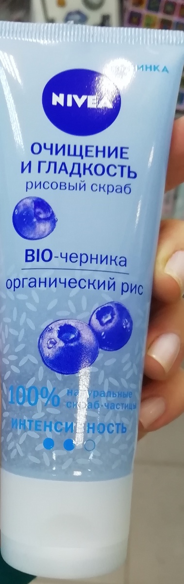 Фото личное