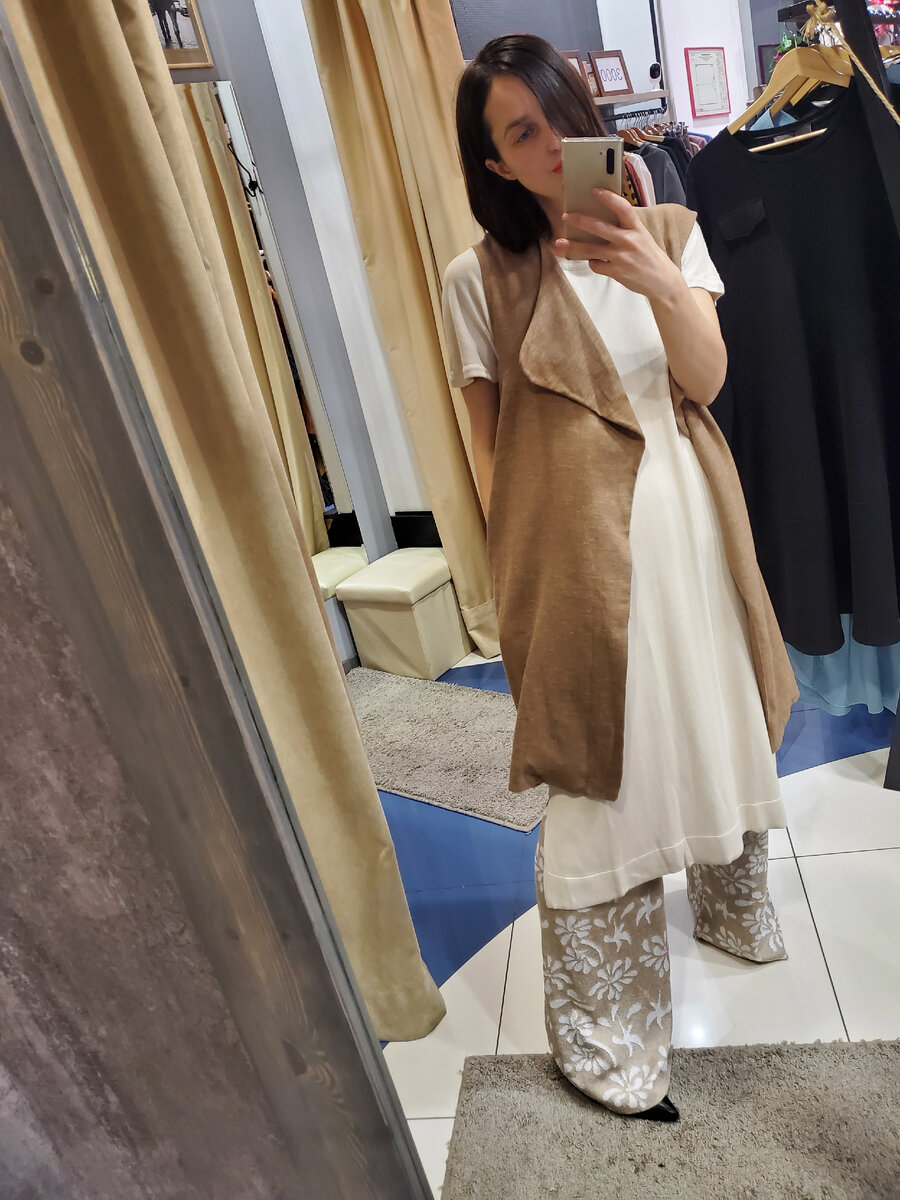 Бежевый образ с росписью