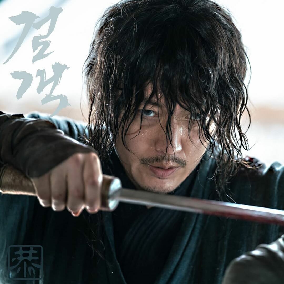 Мастер Меча