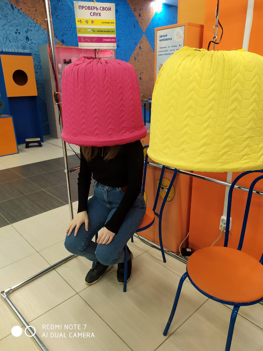  Удивить воспитателя сложно, но можно.