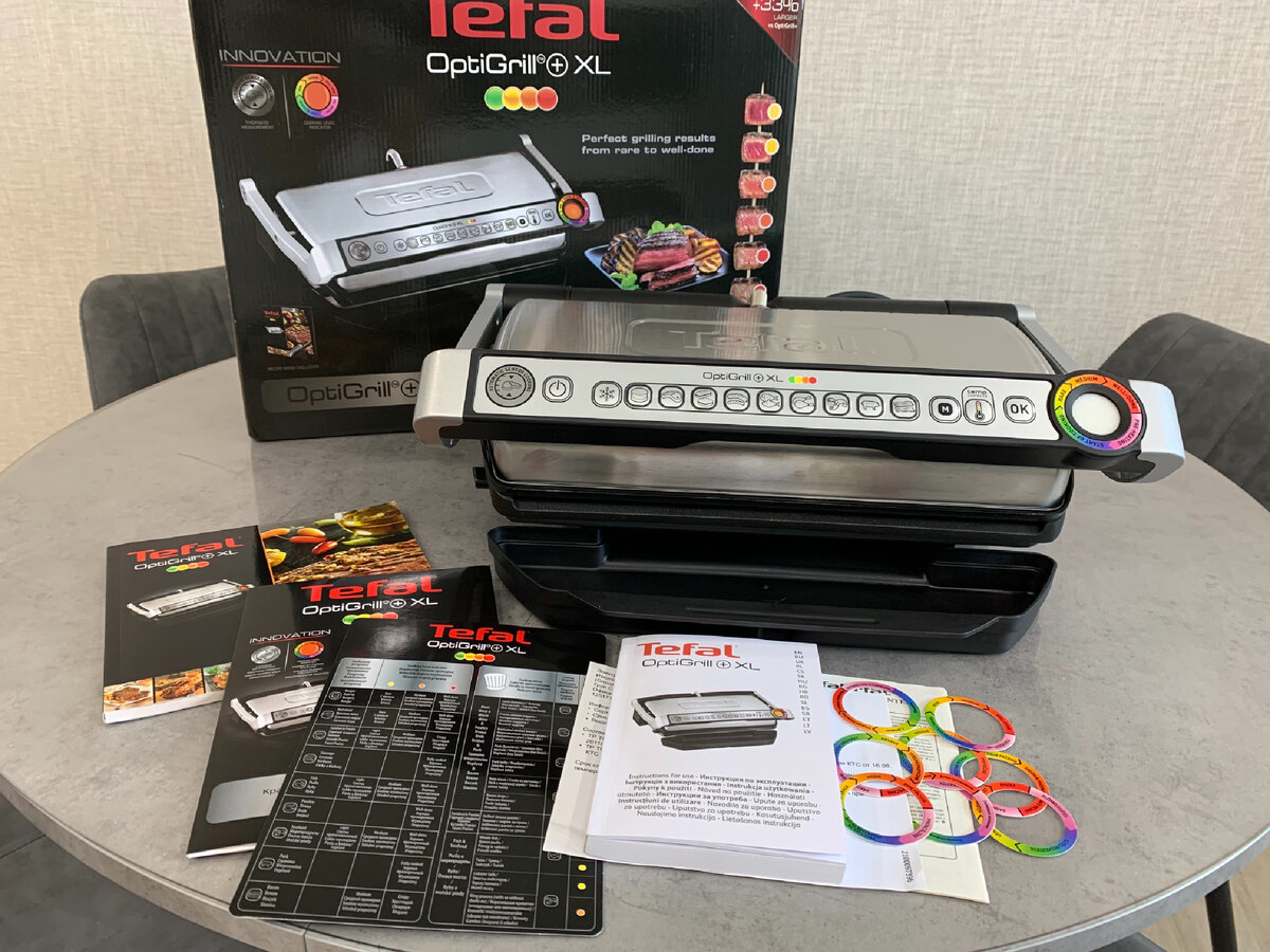 Упаковано всё было очень хорошо, при транспортировке не реально что-то сломать или разбить