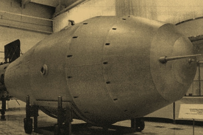Советская атомная бомба