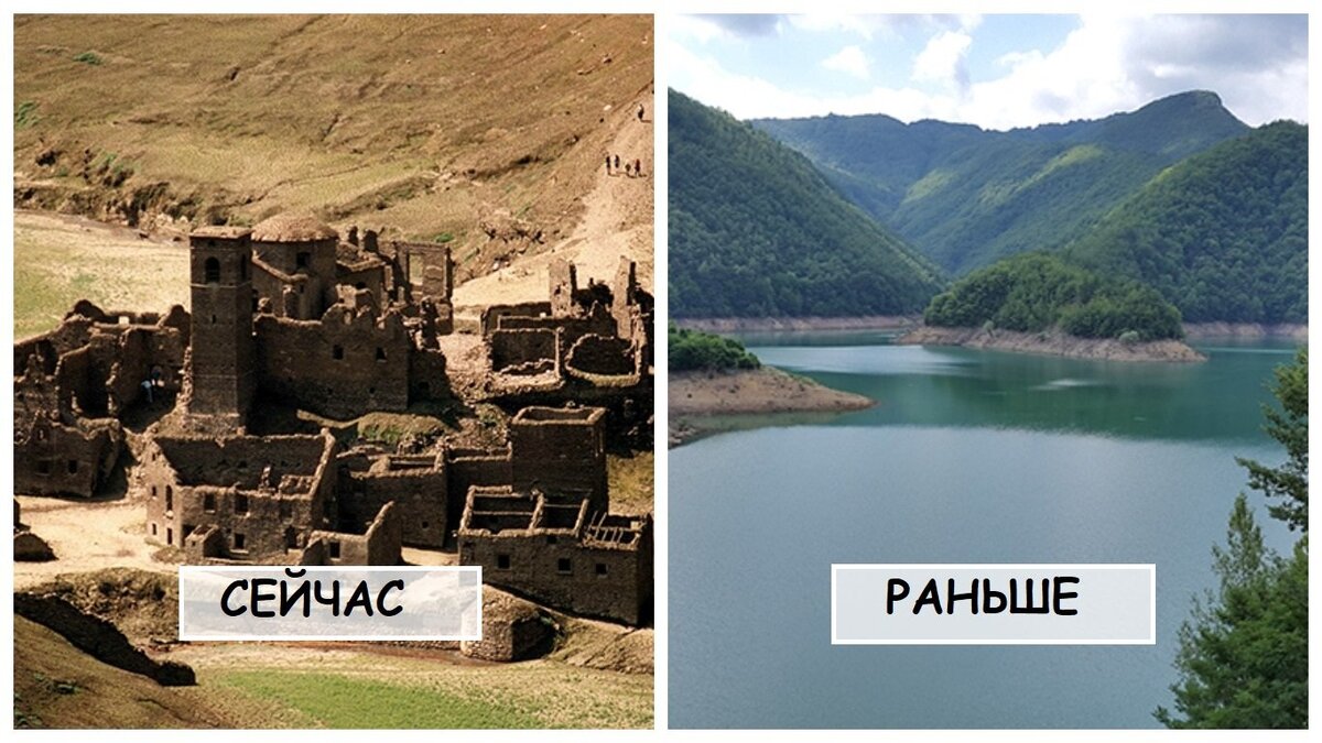 какой контраст