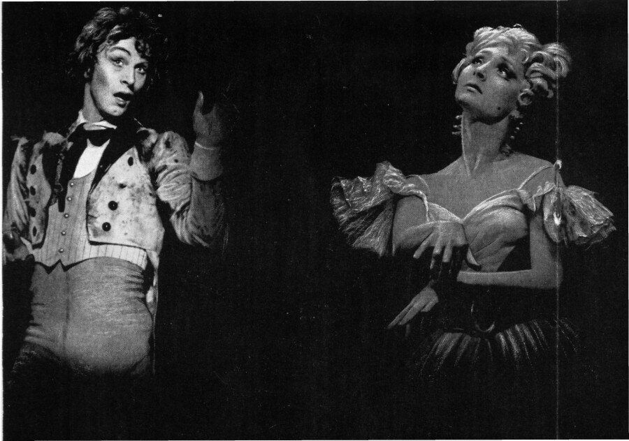 Балет Кировского театра. Наталья Большакова и Вадим Гуляев | Записки ...