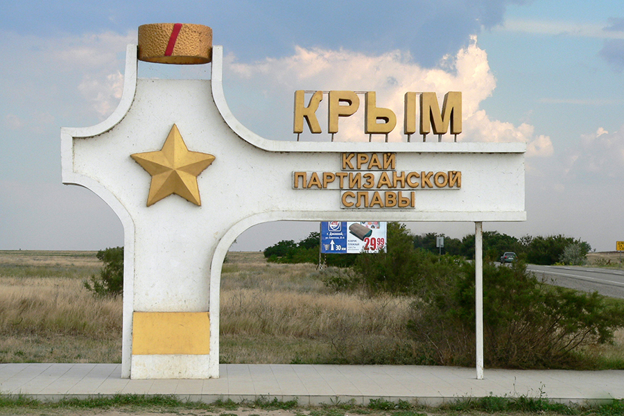 Почему крымчане были бы рады, если бы Крым снова закрыли на карантин0