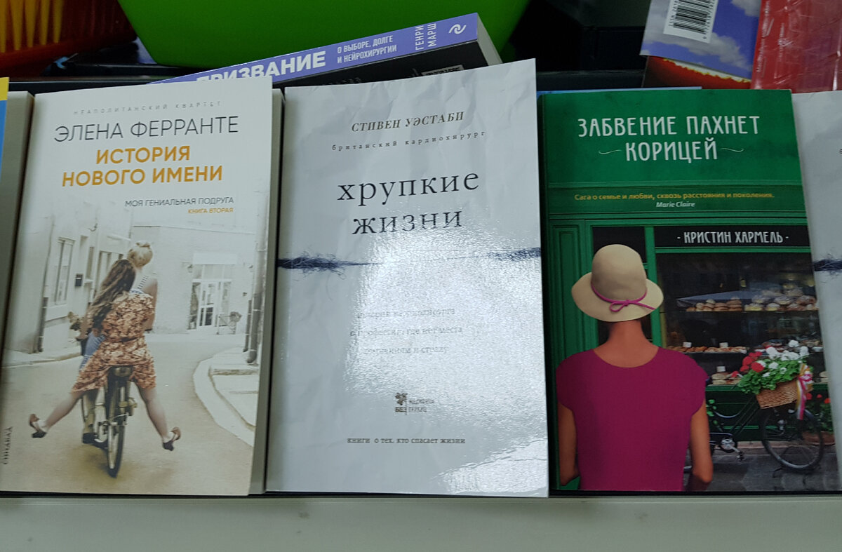Эти тоже в планах