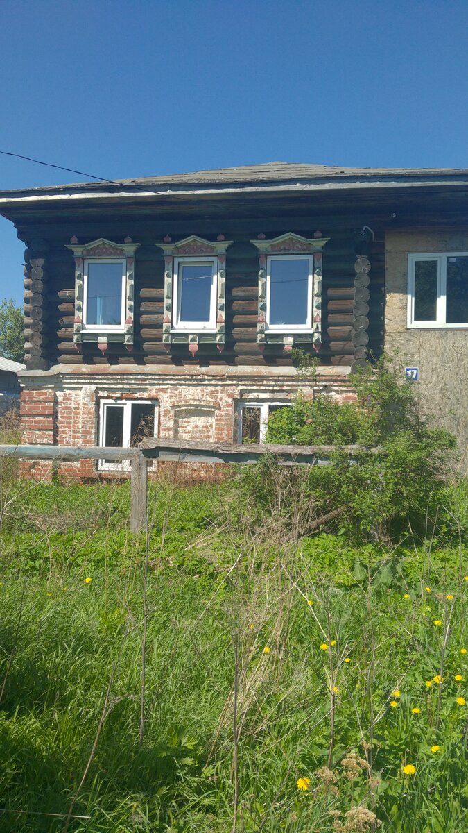 Фото дома с главного фасада.