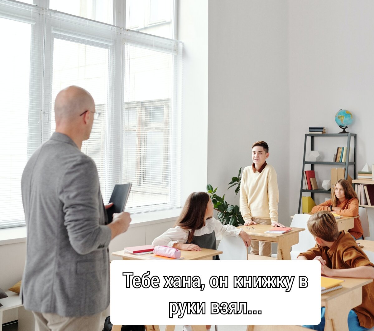 Фото автора Max Fischer Pexels