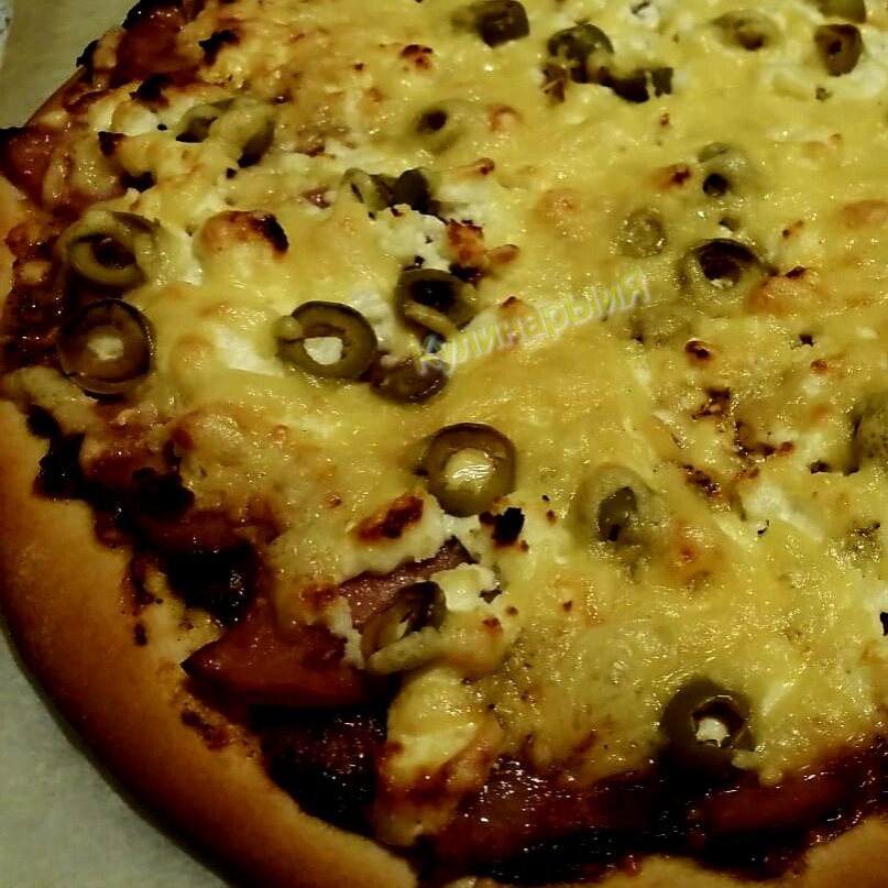 Пицца 