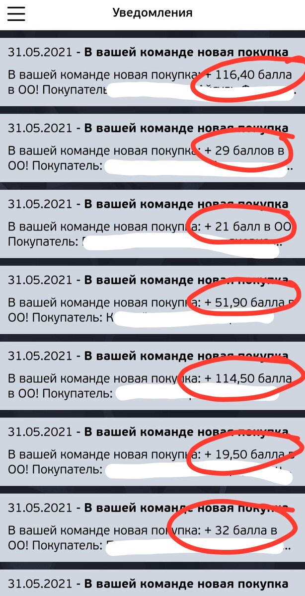 Таких страниц десятки:) 