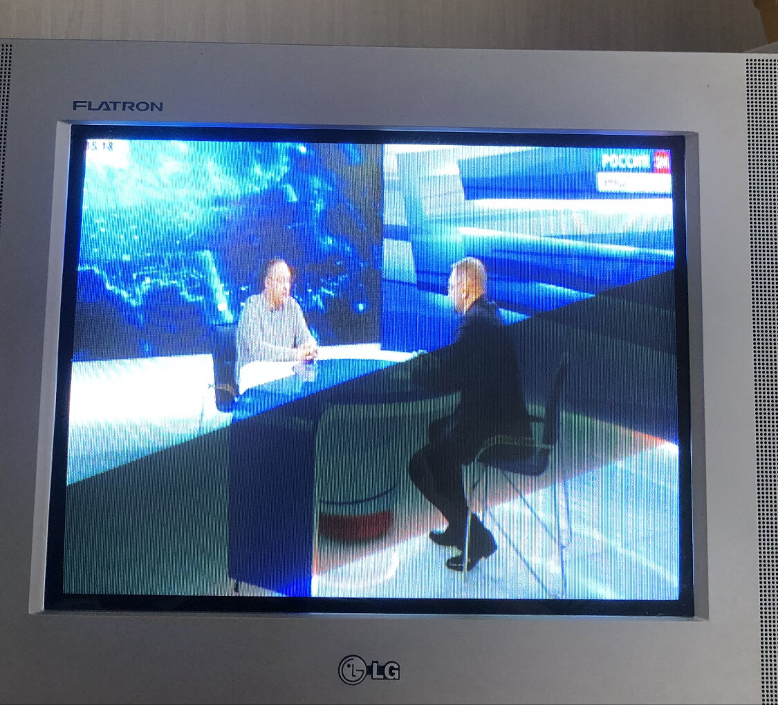 Новости. 