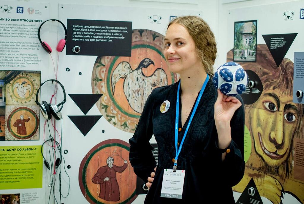 Фото из открытых источников