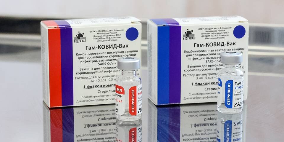 Флакончики