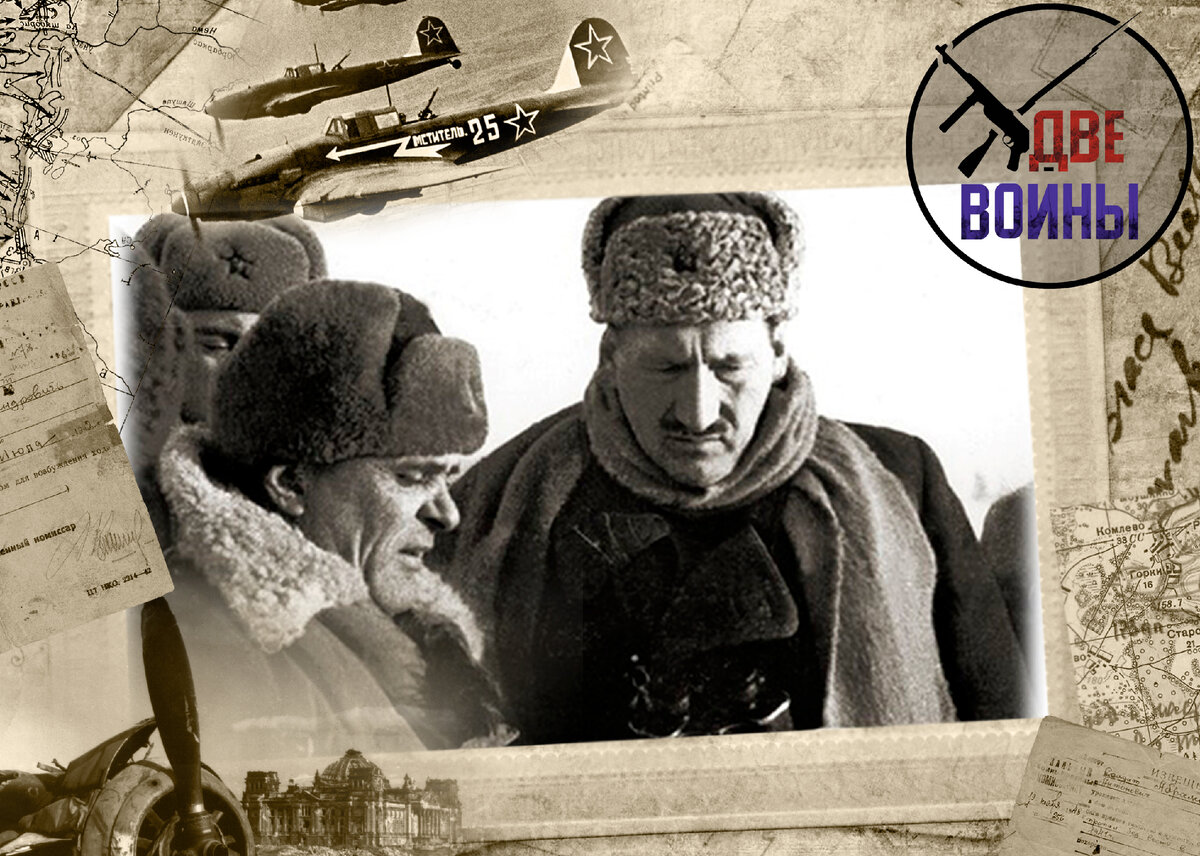 Ефремов на передовой, зима 1941-1942 гг. Фото в свободном доступе.