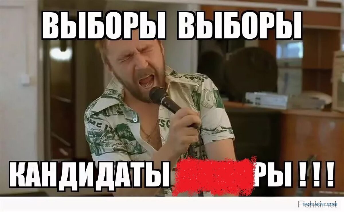 Это фото "до"...