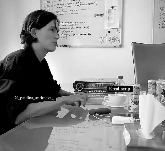 Источник blitz.plus