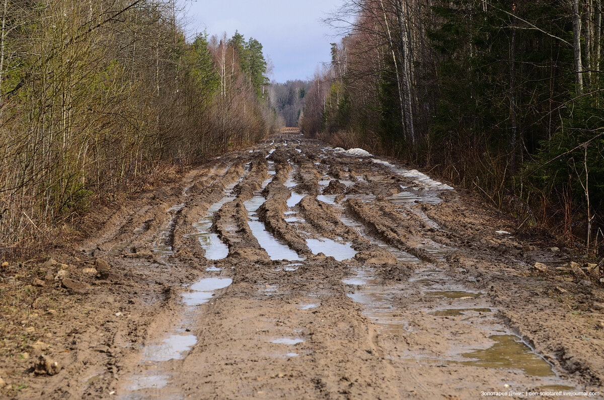 Корчинское шоссе.