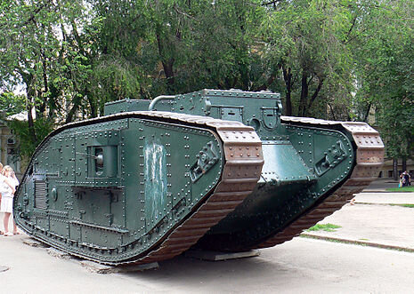 Mk V — британский тяжёлый танк времен Первой мировой войны. 