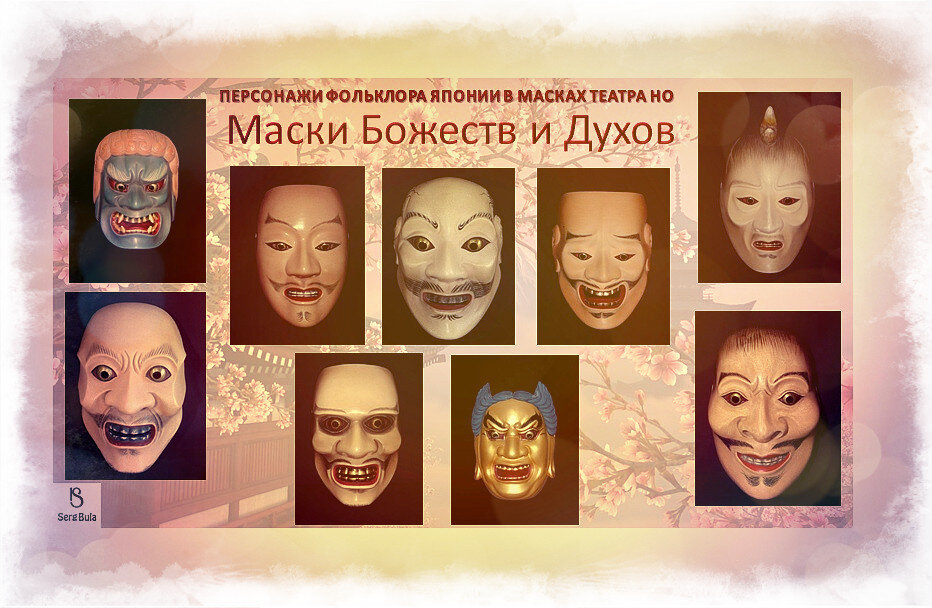 Стоковые фотографии по запросу Театр маски