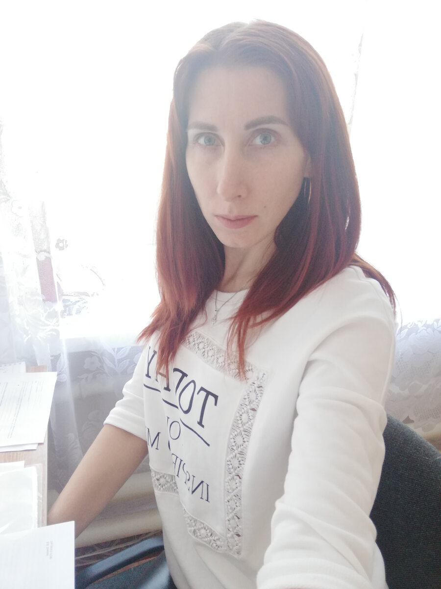 Автор на новой работе. 