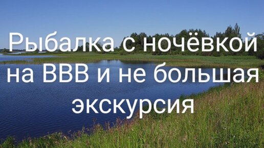 «Херенвен» разгромил «ВВВ-Венло» в Кубке, забив 5 мячей - смотреть онлайн видео - Чемпионат