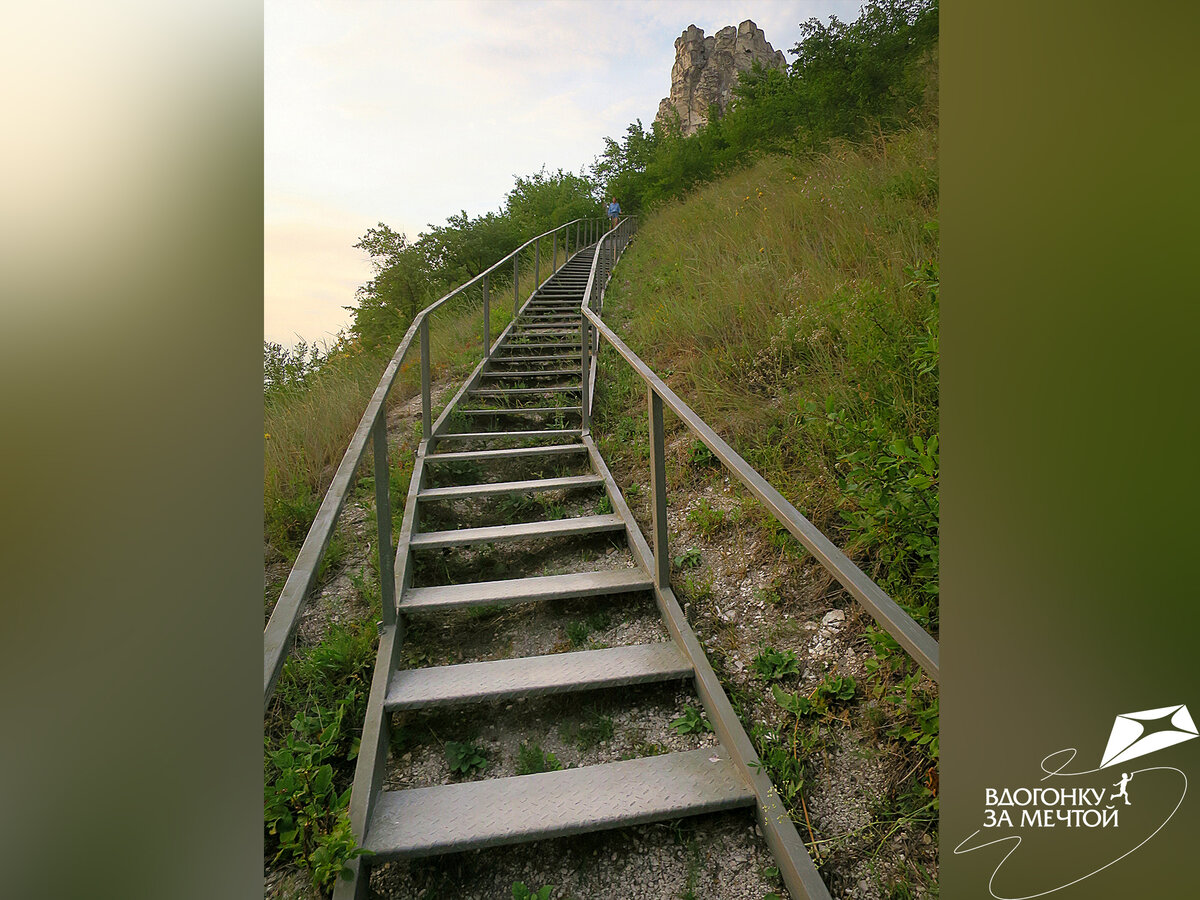 Подъем наверх / листаем фото