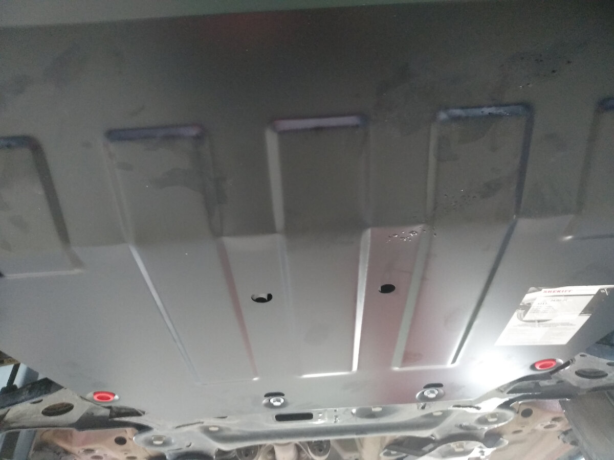 Защита картера и АКПП.