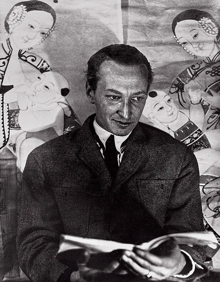 Архитектор Георгий Павлович Гольц, 1893 -1946 http://ivanteevka.today/teoriya-i-praktika-georgiya-golca/