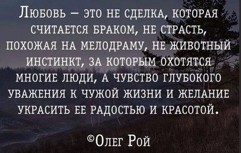 Главные цитаты Коко Шанель о моде и любви, которые нужно знать каждой женщине