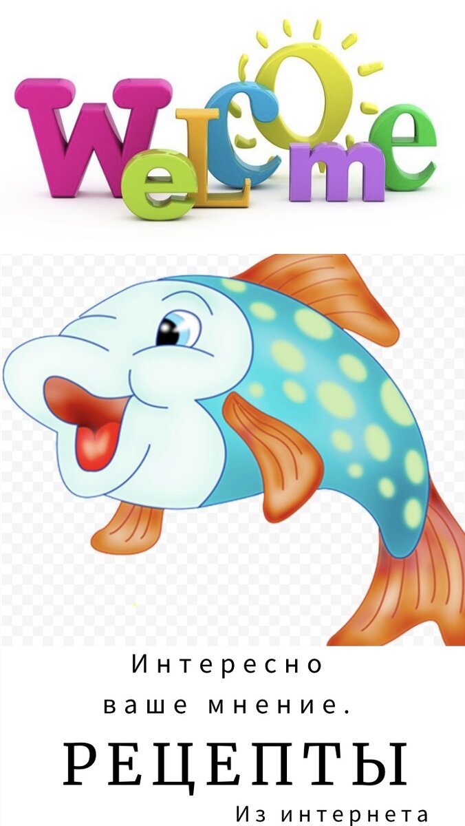 Продукты (на 6 порций)
Куриное филе – 500 г
Сыр плавленый Hochland для горячих блюд – 200 г
Картофель – 350-400 г
Морковь – 150 г
Лук репчатый – 150 г
Укроп свежий – 5 г
Масло сливочное – 30 г
Соль – по вкусу
Перец чёрный молотый – по вкусу