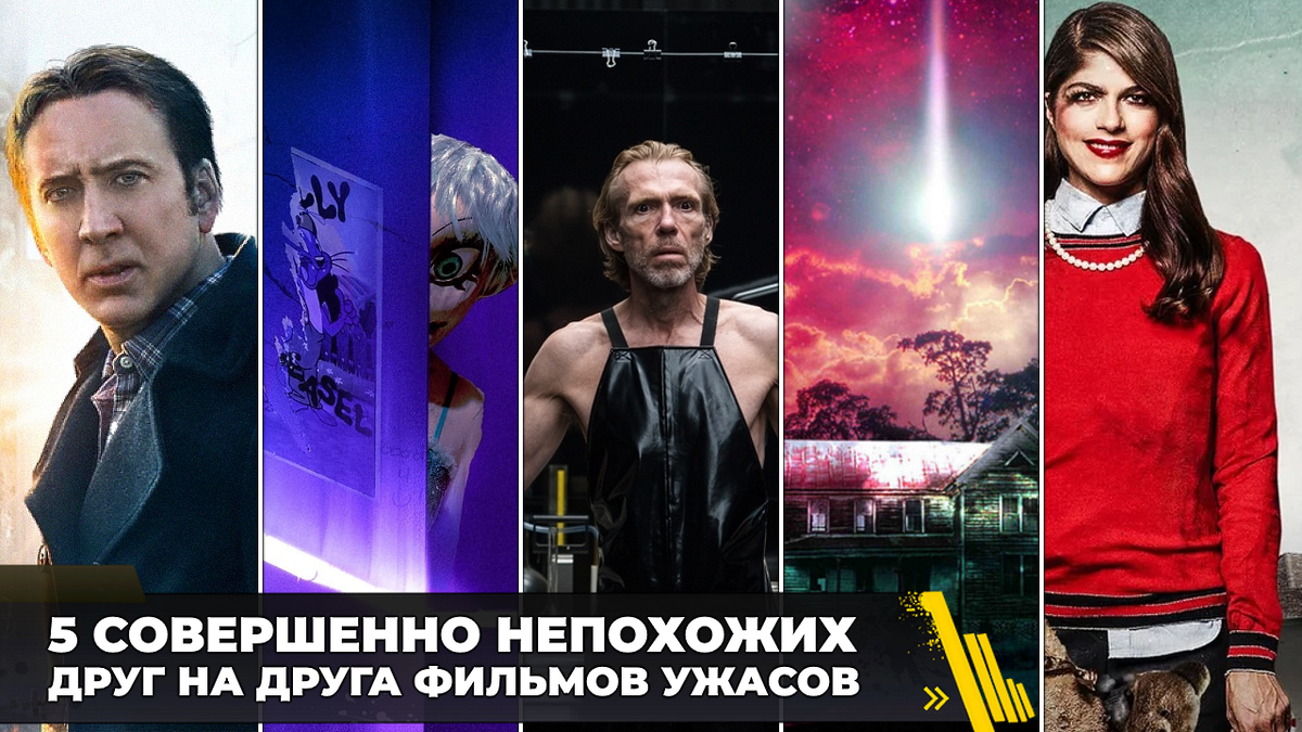 Обложка выпуска...