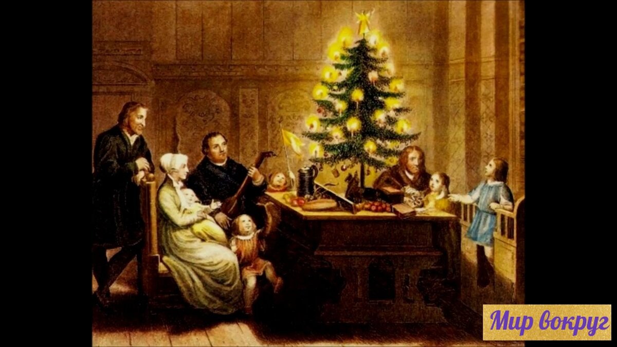 Мартин Лютер у рождественской елки. Изображение взято с Christmas and Hogmanay from the 16th century Radio wav.
