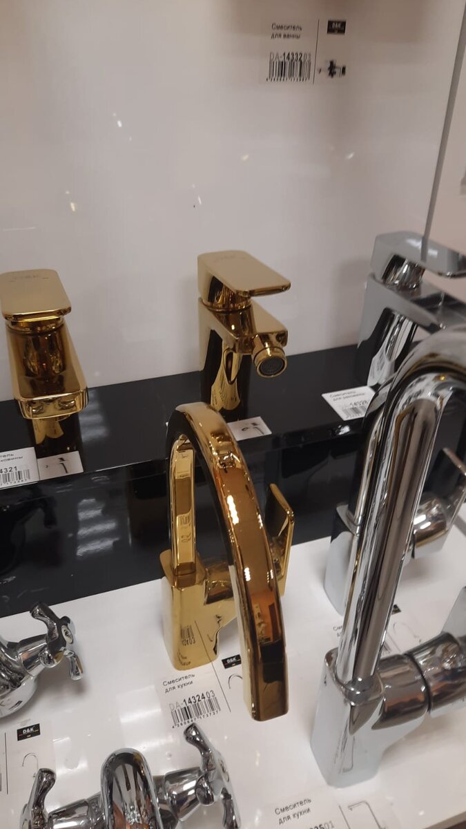 Это полировка