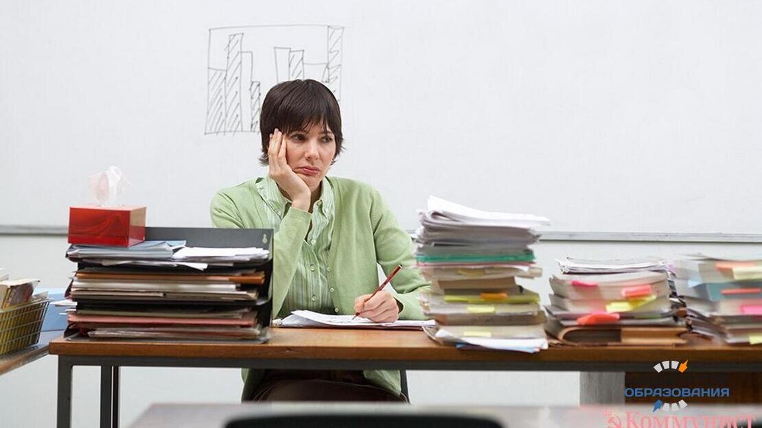  Море отчётов, папок, файлов, тетрадей. Источник: educationmanagers.ru