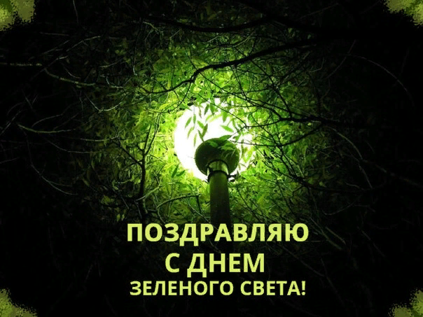 фото ВКонтакте