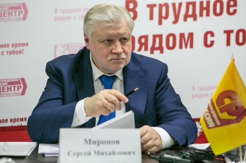 – Убежден, новость о росте доходов изумила большинство населения, не заметившего своего счастья.